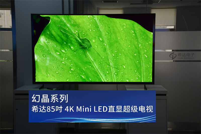 6319844a237b6.png 圖片 10.png