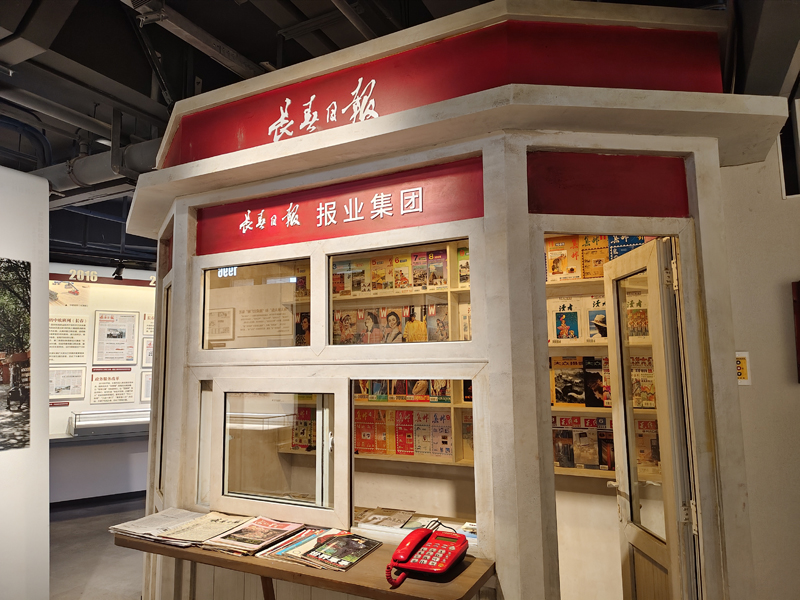 6878b0ee2500e.jpg 3.jpg