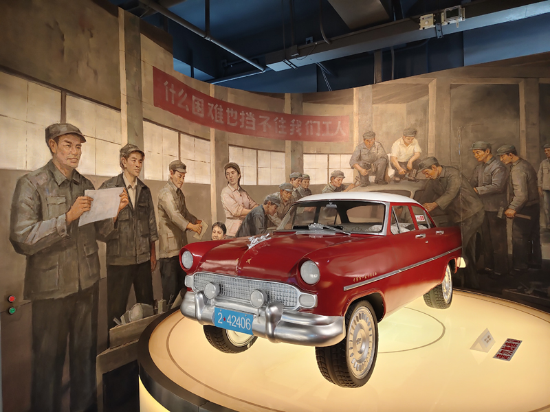 6878b12bb7125.jpg 4.jpg