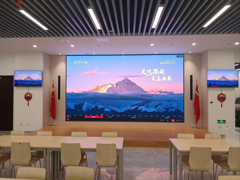 教育部學生服務與素質發(fā)展中心大屏建設（MCXP009  16.jpg