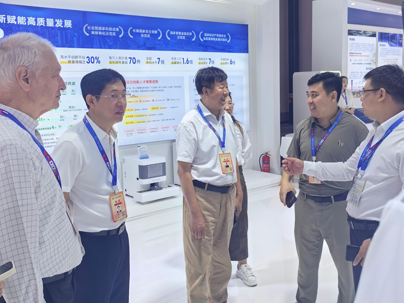 68b5087c66af0.jpg 3.jpg