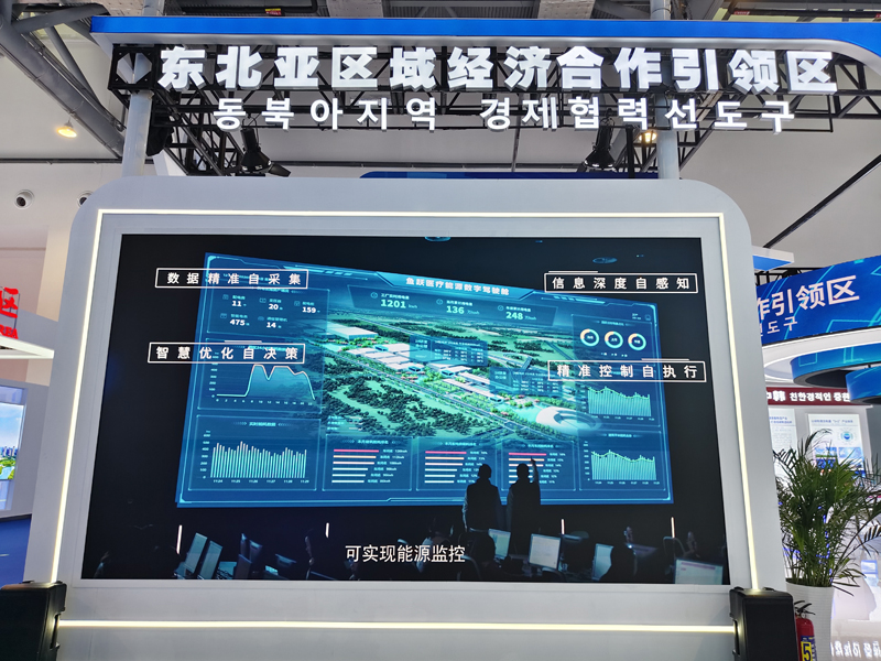 68b508b65b964.jpg 8.jpg